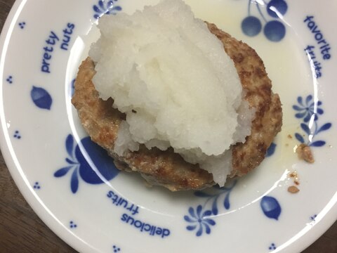 おからのおろしハンバーグ